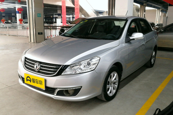 东风风神S30 2012款 1.6L 自动尊雅型整备质量(kg)_车身图