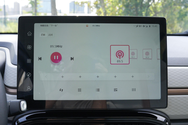 12.8吋中控屏
