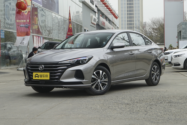逸动 2020款 PLUS 1.6L GDI 手动豪华型行李舱容积(L)_车身图