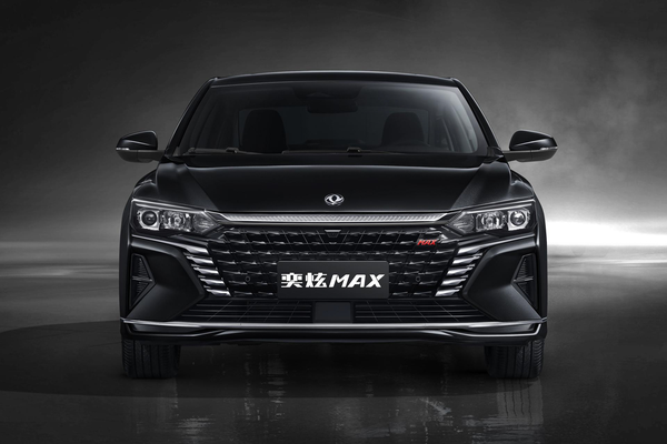 奕炫MAX 2023款 1.5T 超燃酷爸版变速箱_基本信息图