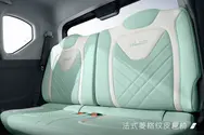 仿皮座椅