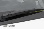后雨刷
