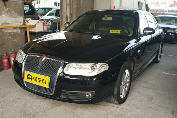 荣威750 2012款 1.8T 750 HYBRID混合动力版AT厂商_基本信息图