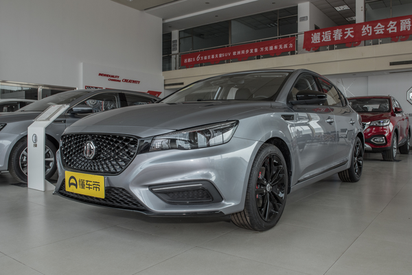 MG6 PHEV 2019款 50T Trophy 5秒版厂商_基本信息图