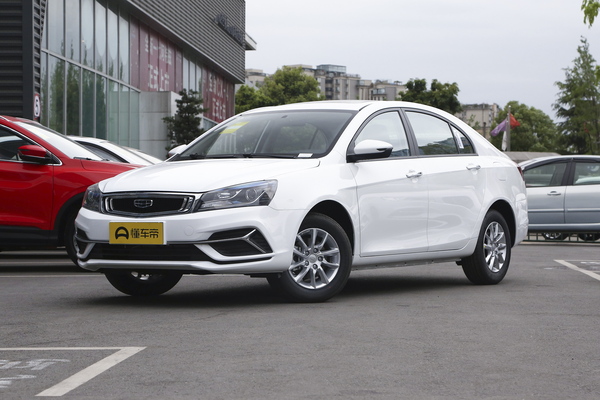 帝豪 2020款 1.5L CVT豪华型厂商_基本信息图