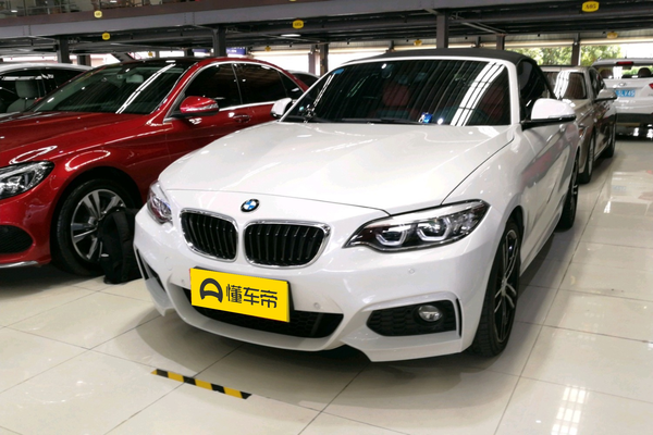 宝马2系(进口) 2018款 225i 尊享型 M运动套装厂商_基本信息图