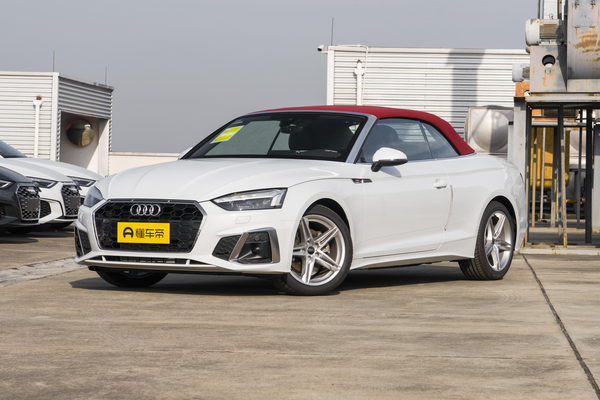 奥迪A5 2024款 Cabriolet 40 TFSI 时尚动感型行李舱12V电源接口_舒适/防盗配置图