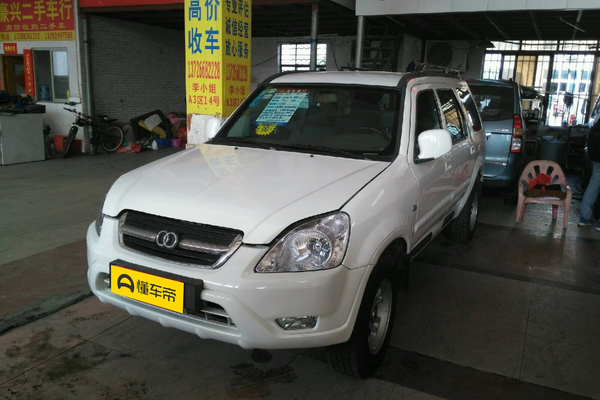 来宝SRV 2004款 2.2L 豪华型厂商_基本信息图