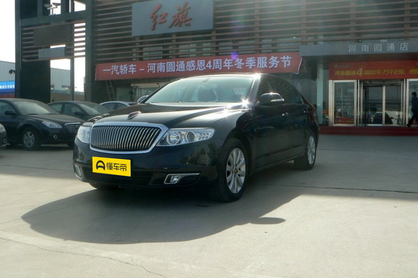 红旗H7 2013款 2.0T 技术型厂商_基本信息图