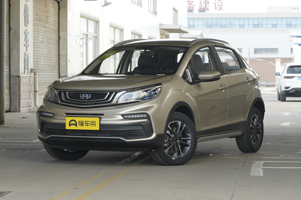 远景X3 2020款 1.5L CVT精英型厂商_基本信息图