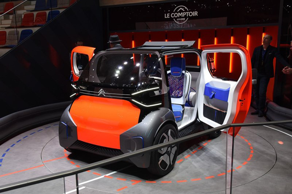 AMI ONE 2019款 Concept厂商_基本信息图