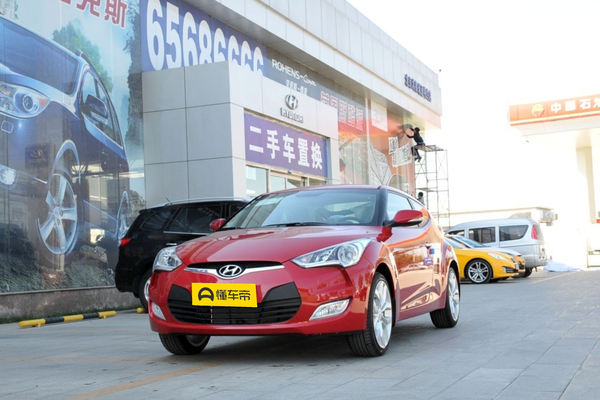 Veloster飞思 2011款 1.6L 自动尊享版厂商_基本信息图