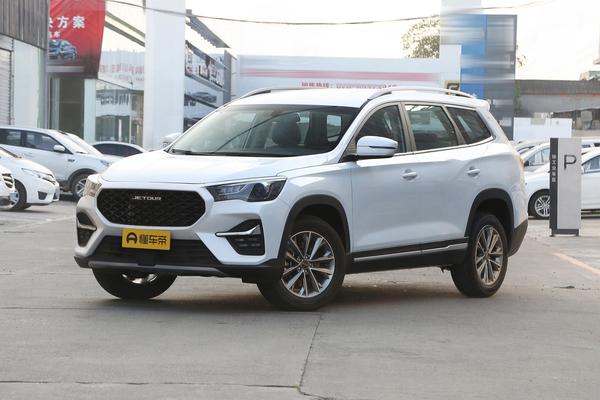 捷途X90 2022款 子龙 2.0T DCT武神版 6座厂商_基本信息图