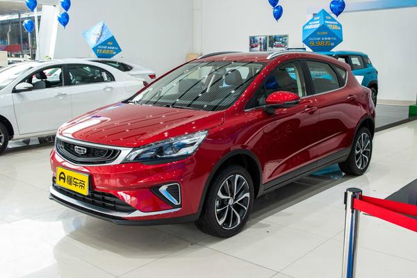 帝豪GS 2020款 1.4T 手动雅life厂商_基本信息图