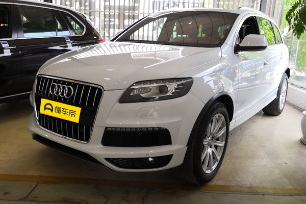 奥迪Q7 2014款 35 TFSI 专享型后排杯架_座椅配置图