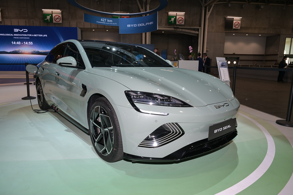 SEAL 2024款 基本型厂商_基本信息图