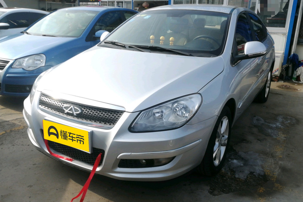 奇瑞A3 2010款 改款三厢 1.6L 手动进取型厂商_基本信息图