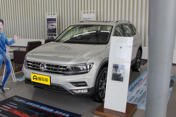 途观L 2017款 330TSI 自动两驱旗舰版后悬挂形式_底盘/转向图
