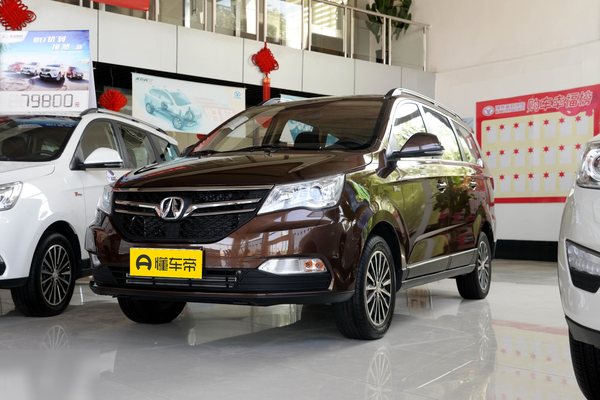 北汽威旺M50F 2017款 1.3T 标准型厂商_基本信息图