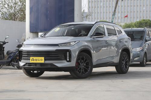 最大马力261匹！星途凌云S正式上市，售价15.99-16.99万元