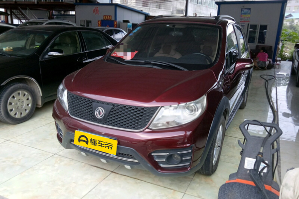 景逸X3 2015款 1.5L 尊享型厂商_基本信息图