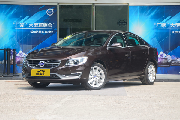 沃尔沃S60 2018款 S60L T4 智远版能源类型_基本信息图