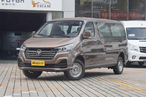 风景G5 2021款 2.0L 汽油1TZS 商运版2座厢式运输车 国VI能源类型_基本信息图