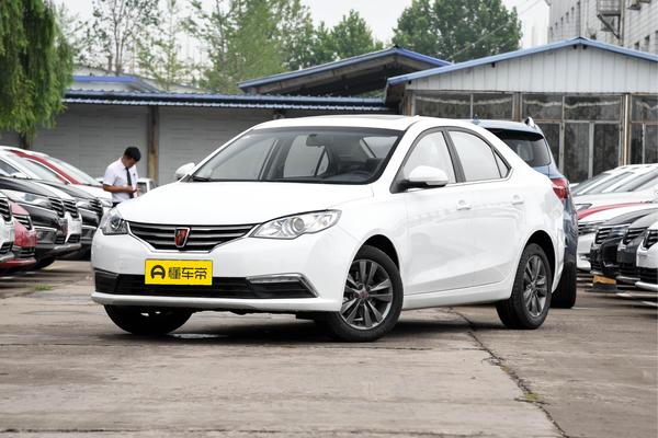 荣威360 2017款 1.5L 自动精英版厂商_基本信息图