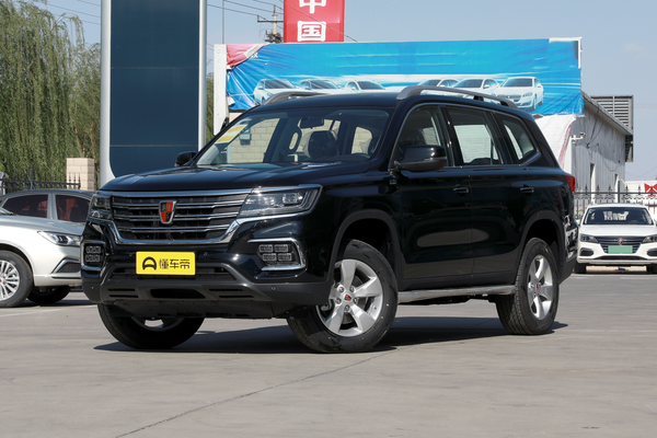 荣威RX8 2019款 30T 四驱超群穿越版官方百公里加速时间(s)_基本信息图