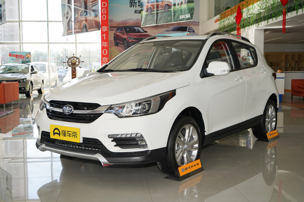 骏派D60 2017款 1.8L 自动尊贵型厂商_基本信息图