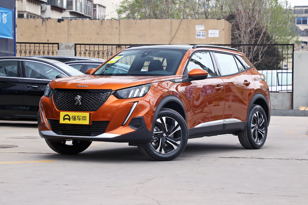 标致2008 2020款 230THP 锐尚版驱动方式_底盘/转向图