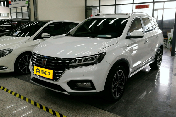 荣威RX5 2016款 20T 两驱自动豪华版级别_基本信息图