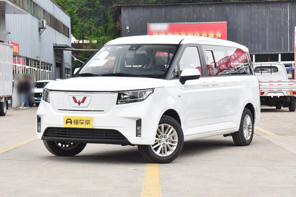 五菱征程EV 2023款 营运客车7/8/9座厂商_基本信息图