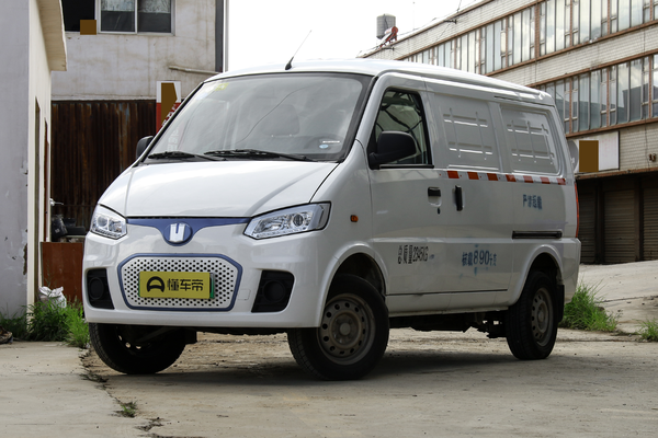 远程E5 2019款 封闭式货车厂商_基本信息图