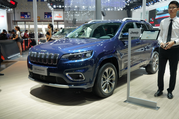 自由光 2019款 2.0T 四驱全能版 国V厂商_基本信息图