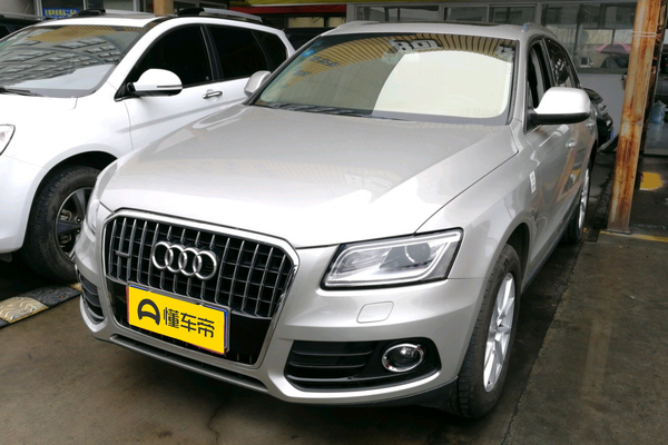 奥迪Q5 2015款 40 TFSI 进取型厂商_基本信息图