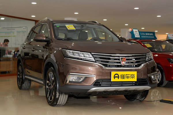 荣威RX5 2018款 20T 两驱手动互联网智尊版上市时间_基本信息图