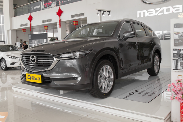 马自达CX-8 2019款 2.5L 两驱尊贵型厂商_基本信息图