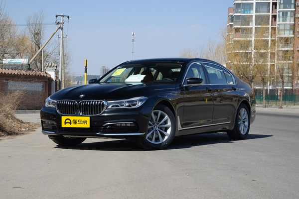 宝马7系 2016款 730Li 领先型能源类型_基本信息图