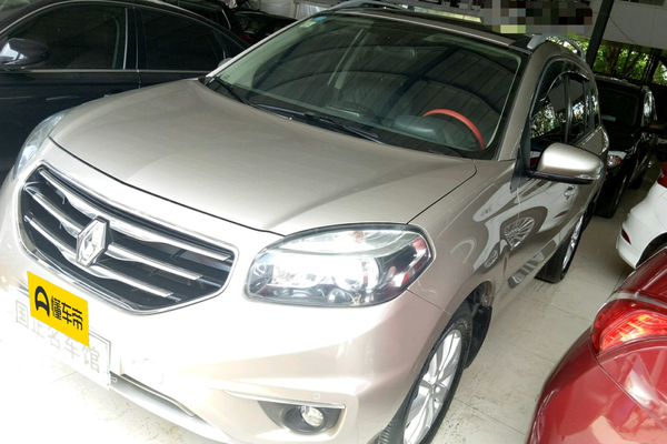 纬度 2013款 2.5L 自动豪华导航版厂商_基本信息图