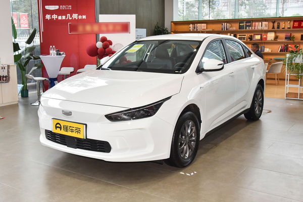 吉利几何A 2022款 Pro 430KM 公务版电池容量(kWh)_电池/充电图