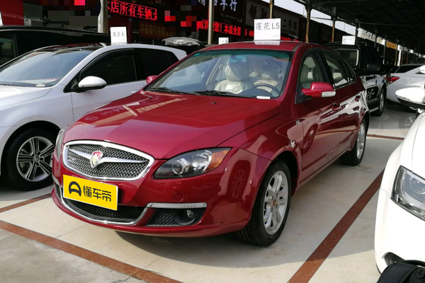 莲花L5 2012款 Sportback 1.8L 手动风尚版厂商_基本信息图