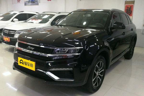 大迈X7 2017款 1.5T 手动豪华型厂商_基本信息图