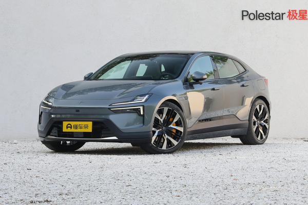 Polestar 4 2023款 双电机高性能PRO纯电续航里程(km)_基本信息图