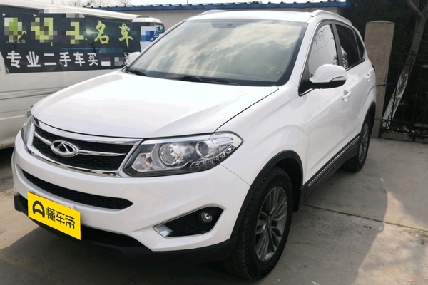 瑞虎5 2015款 2.0L 手动家悦版厂商_基本信息图