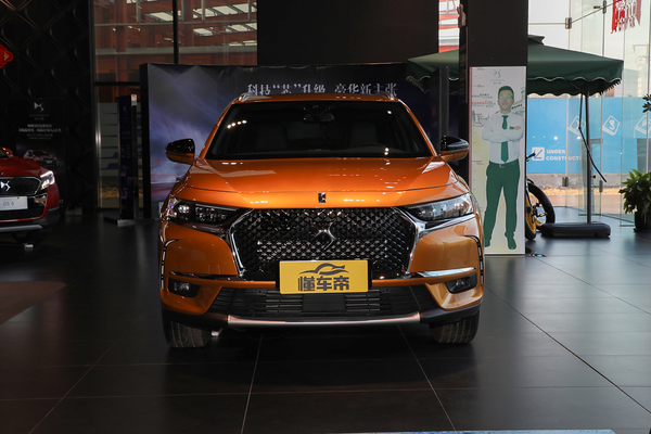 DS 7 2018款 45THP 里沃利先锋版厂商_基本信息图