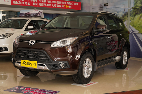 驭胜S350 2016款 2.0T 自动四驱汽油豪华天窗版5座上市时间_基本信息图