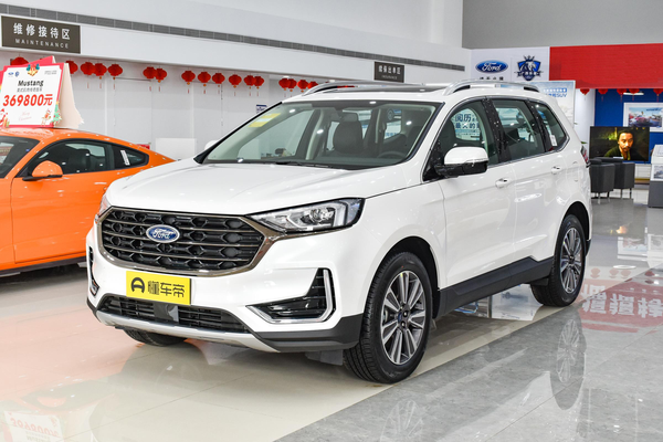 锐界 2021款 PLUS EcoBoost 245 两驱铂锐型 5座发动机_基本信息图