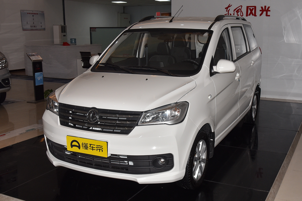 风光330 2019款 1.5L 330S 精典型 DK15 国VI变速箱描述_变速箱图
