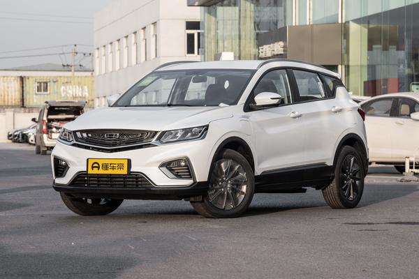 缤越PHEV 2020款 ePro Base厂商_基本信息图